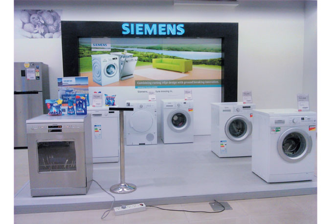 Siemens Retail Appliance Center