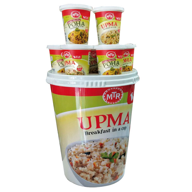 UPMA Cup Floor Display