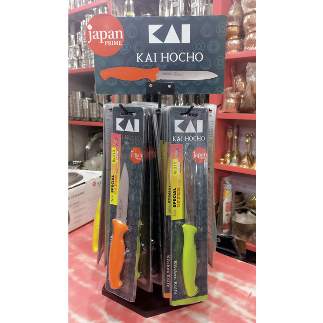 KAI Knife Displays