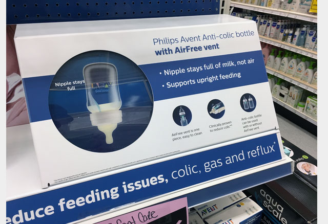 Philips AirFree Vent Demo Display