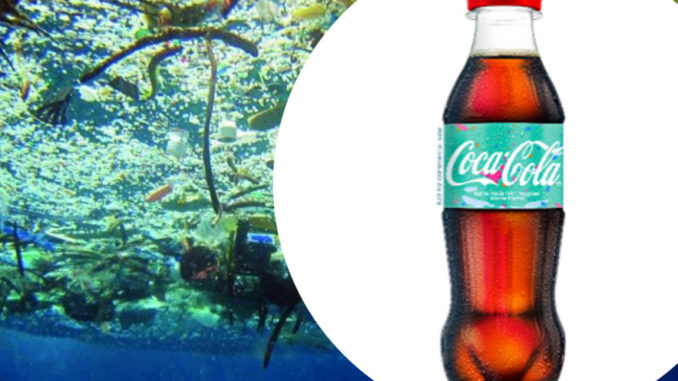Coca-Cola Recycled Marine Bottle