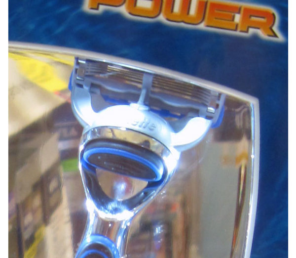 Gillette Razors Axe Plastic Point of Purchase International Network